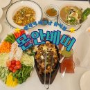 지에스25 도곡양재점 | [양재역] 베트남 음식점 "몬안베띠 양재역점" 월남쌈, 쌀국수 맛집 추천