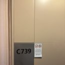 하이원콘도미니엄 | 강원도 정선 하이원 리조트 힐 콘도 C동 35평 숙박 후기