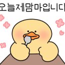 신용한우촌 이미지