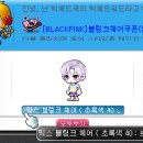 파초헤어