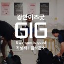 good(굿) 모텔 이미지