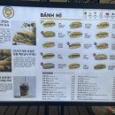 반미362 영종점