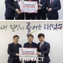 대덕청과 이미지