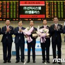 (주)엠플러스 이미지