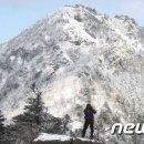 지리산 - 부천시 소사구 은성로 40 | 지리산