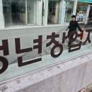 04-06- 26(월).덕향의 아침산책. 커피 석 잔에 검찰까지 갔다 이미지