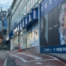 다비치안경 화성봉담점 | 화성 봉담 | ‘다비치안경 화성봉담점’ 친절함에 감동받아쓰는 후기😎