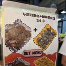 시민닭집 - 광명시 오리로964번길 14-1 | 시민닭집