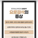 메가비뇨의학과 이미지