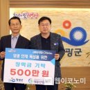 (주)대승 이미지