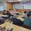 동구보건소 치매안심센터 이미지