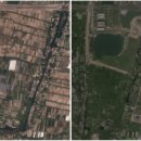 스타게이트 이미지