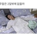 1급현대모터스 이미지