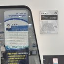 아이세이버안경 문래역점 | 광주안경점 아이세이버안경 각화점에서 부모님 안경 맞춘 후기