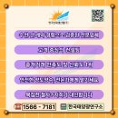 아무데나태양광발전소 네이버블로그