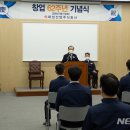 다온네트웍스