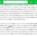 백금서당