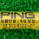 삼양 스크린골프 이미지