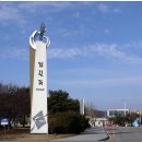 경기둘레길 파주7코스 이미지