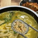 정원김밥 - 전주시 덕진구 명륜3길 21-1 | 울산 태화동 맨날 국수 후기, 태화강 국가정원 칼국수 김밥 맛집