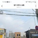 상동139카센타 이미지