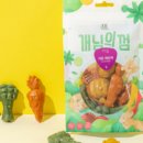 개님의상점 네이버블로그