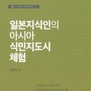 국제서적 이미지