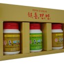 화통한의원 이미지