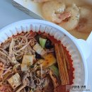 소림마라 - 청주시 서원구 1순환로674번길 38 | 경북대 마라탕 맛집 소림마라 로제마라샹궈 후기