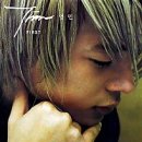 이-청춘노래방 | 영화 만약에 우리 리뷰｜구교환이 부른 노래방 노래 ‘사랑합니다’ | 쿠키유무🍪