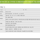 범강이엔지 이미지