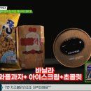 와퐁 이미지