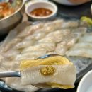 박가네회센터 - 중구 과례로 30 | 박가네회센터