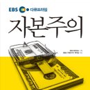 알프스프라임 이미지