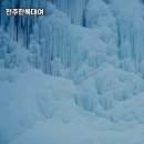 발해한식당 이미지