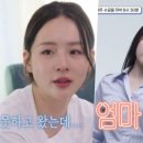 미모온