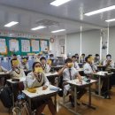 밀양동강중학교 이미지