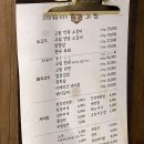 염창역 2번출구 | 염창역 맛집 정성스러운 상차림 고기맛집 고핌