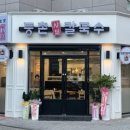 등촌샤브칼국수 앞산점 네이버블로그