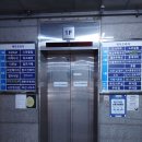 백두프라자 이미지