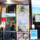 하루방대패삼겹살 이미지