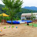 동산오토캠핑장