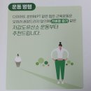 서울하얀의원 이미지