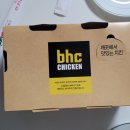 비에이치씨사동계양점 이미지