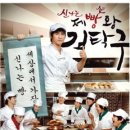 경향 아트힐 5관 이미지