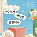 김미현수학학원