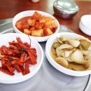 맛사랑돼지국밥 이미지