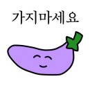 빈이하우스