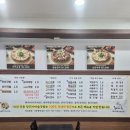 샘물분식 | 당진 국밥 / ​당진 로컬 맛집 / 당진 여행 필수 코스 / 역대급 쫄깃함+깊은 국물 맛집 / 냄새 예민러도...