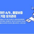 갈산프라자빌딩 이미지